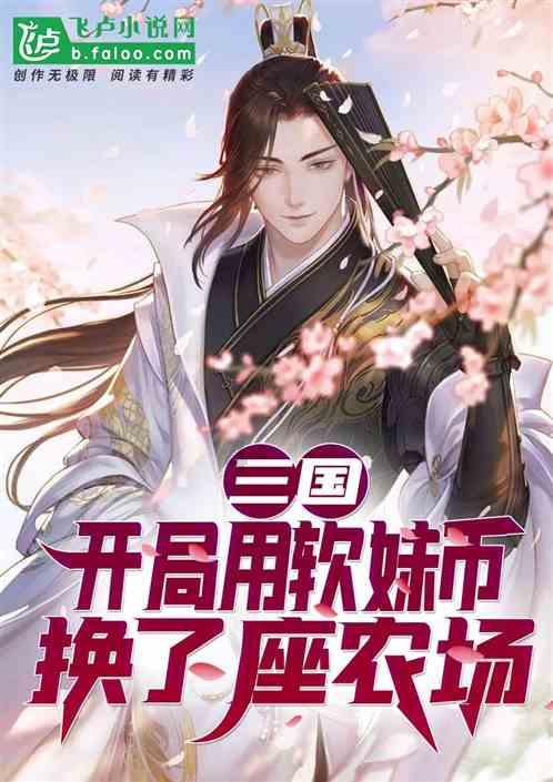 赫章农商银行组织召2023年度党支部书记抓党建述职述廉评议会